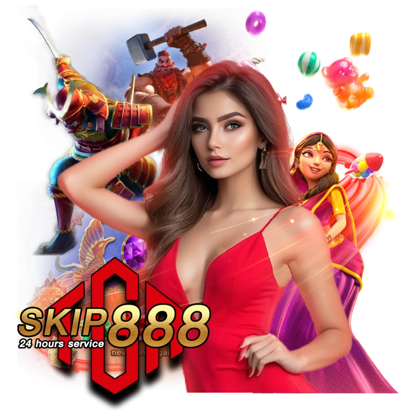 ประสบการณ์ใหม่ที่ไม่เหมือนใครที่ skip888